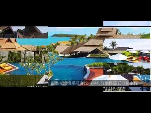 蘇美島 諾拉布里 NORA BURI RESORT &amp; SPA