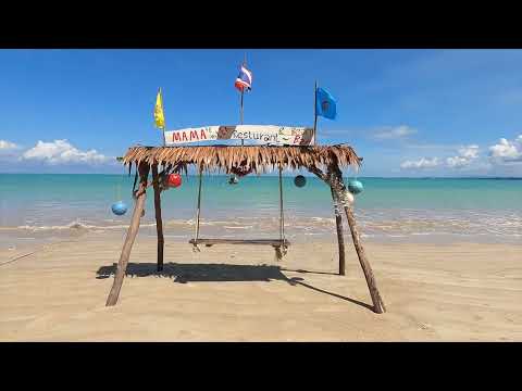 Khao Lak - Strände