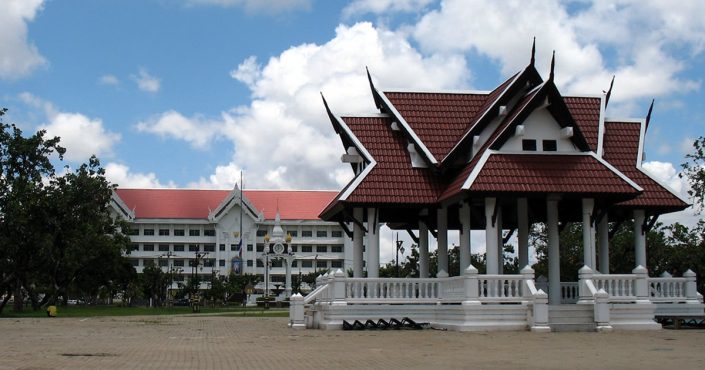 Roi Et Reiseführer Roi Et Reiseführer