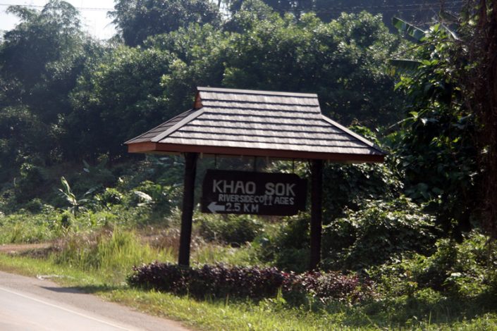 Khao Sok Riverside Cottage