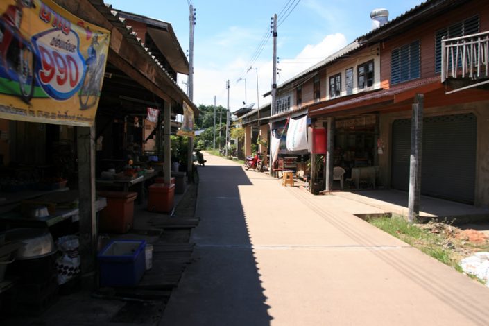 Koh Jum Koh Jum