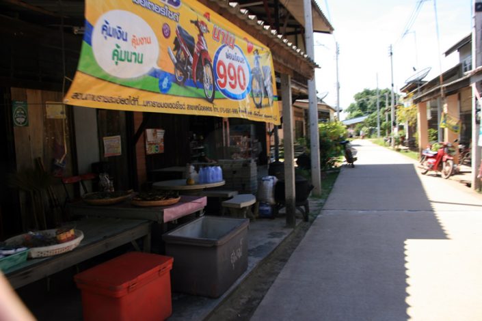 Koh Jum Koh Jum