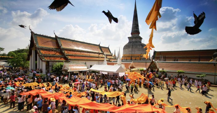 Wat Phra Mahathat Woramaha Wihan