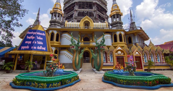 Wat Tham Suea Krabi