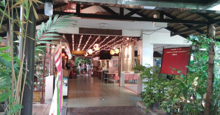 Cabbages & Condoms – das etwas andere Restaurant in Bangkok Cabbages & Condoms – das etwas andere Restaurant in Bangkok