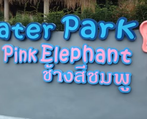 Der Pink Elephant Samui Water Park