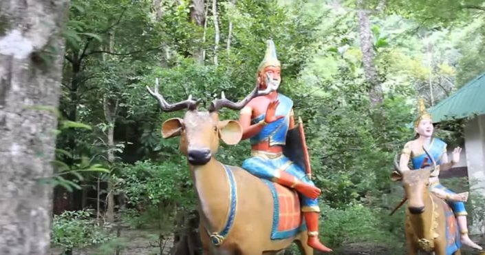 Wat Tham Ta Pan