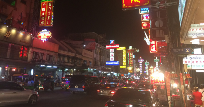 Bangkoks Chinatown auf der Yaowarat Road Bangkoks Chinatown auf der Yaowarat Road