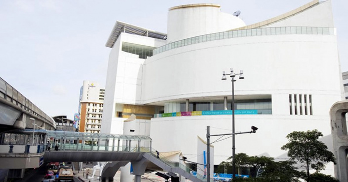 Bangkok Art and Culture Centre Das Bangkok Art & Culture Center (BACC)