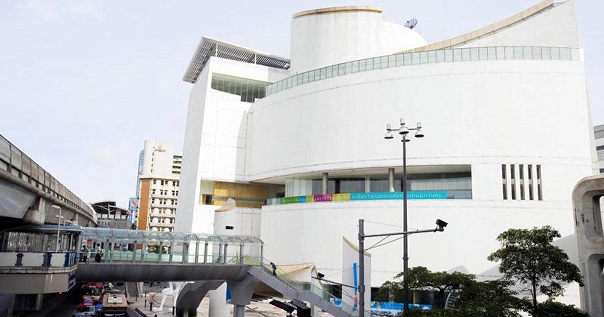 Das Bangkok Art & Culture Center (BACC)