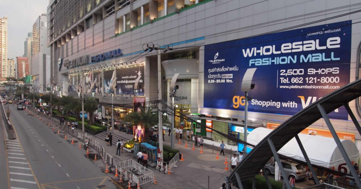 Platinum Fashion Mall Pratunam Der Pratunam Market – das Mekka für Fashionistas in Bangkok!