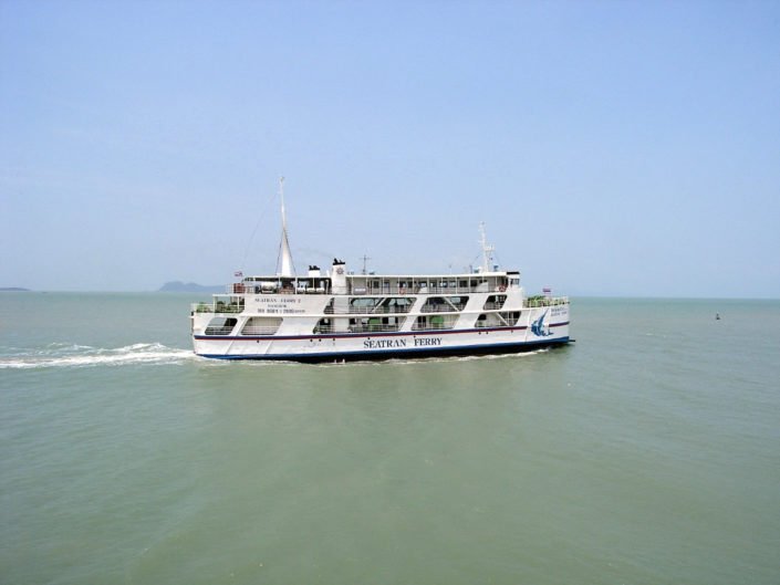 Seatran ferry