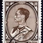 Briefmarke Bhumibol Adulyadej