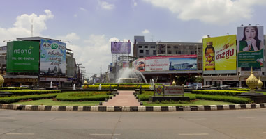 Fountain at the Roundabaout Pho Si Road and Udon Dutsadi Road