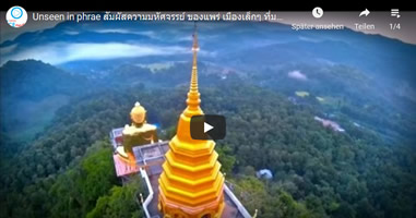 Videos Phrae Thailand