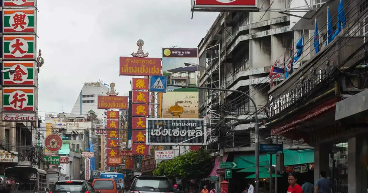 China-Town Bangkok