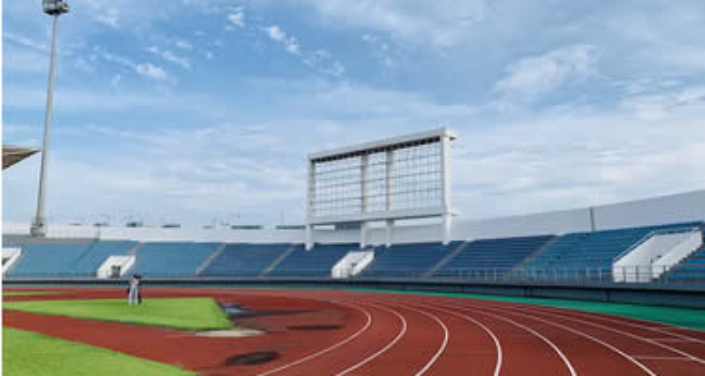 Sport Thailand